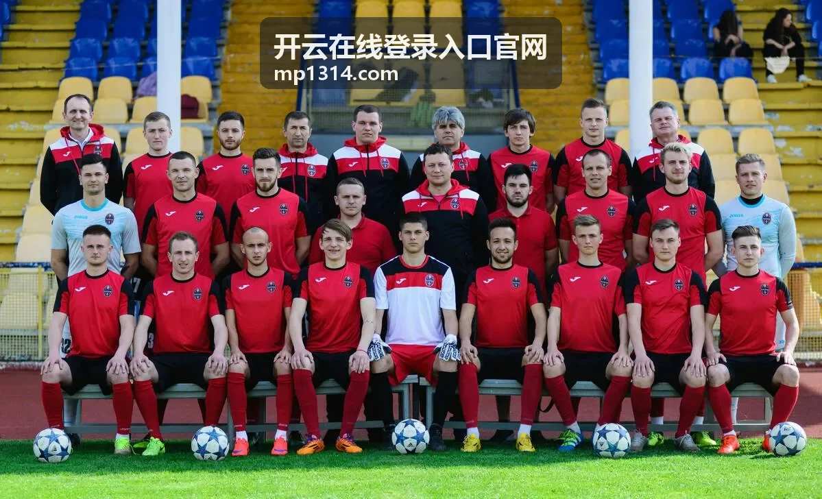 开云在线登录入口官网 世界杯 优酷 卡怎么选？观赛会员与流量卡避坑指南